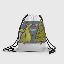 Рюкзак-мешок Дракон елка гори, цвет: 3D-принт