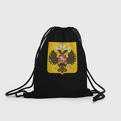 Рюкзак-мешок Патриотическая символика герб России, цвет: 3D-принт