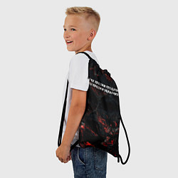 Рюкзак-мешок Мы не просим прощения мы просим уважения, цвет: 3D-принт — фото 2