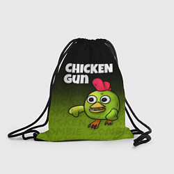Рюкзак-мешок Chicken Gun - Zombie Chicken, цвет: 3D-принт