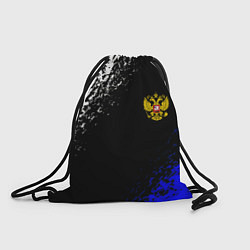 Рюкзак-мешок Герб РФ краски текстура, цвет: 3D-принт