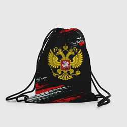 Рюкзак-мешок Герб РФ краски патриотический, цвет: 3D-принт