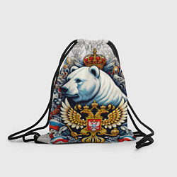 Рюкзак-мешок Белый медведь с короной, цвет: 3D-принт