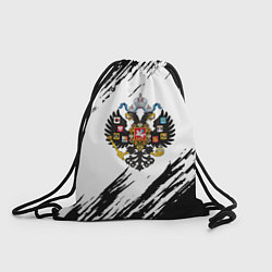 Рюкзак-мешок Герб России краски черно белые, цвет: 3D-принт
