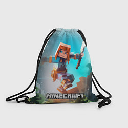 Рюкзак-мешок Персонаж Minecraft с мечом, цвет: 3D-принт