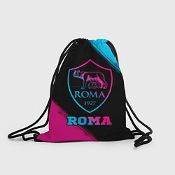 Рюкзак-мешок Roma - neon gradient, цвет: 3D-принт