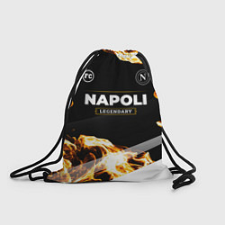 Рюкзак-мешок Napoli legendary sport fire, цвет: 3D-принт