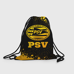 Рюкзак-мешок PSV - gold gradient, цвет: 3D-принт
