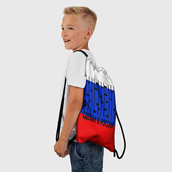 Рюкзак-мешок Made in russia man x, цвет: 3D-принт — фото 2