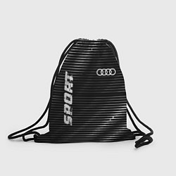 Рюкзак-мешок Audi sport metal, цвет: 3D-принт