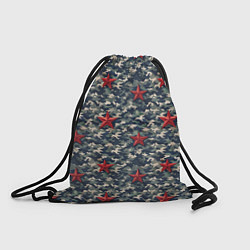 Рюкзак-мешок Красные звезды на камуфляже, цвет: 3D-принт