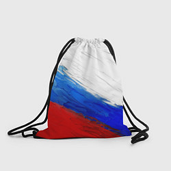 Рюкзак-мешок Триколор красками, цвет: 3D-принт
