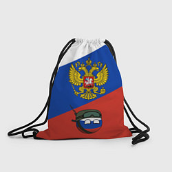 Рюкзак-мешок Россия - на страже, цвет: 3D-принт