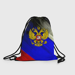 Мешок для обуви Россия краски герб текстура