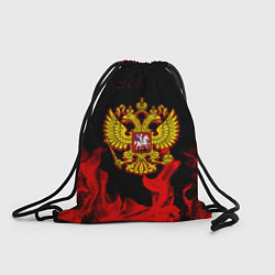 Рюкзак-мешок Герб России возрождение империи, цвет: 3D-принт