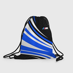Рюкзак-мешок BMW M - синие волны, цвет: 3D-принт