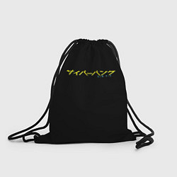 Рюкзак-мешок Cyberpunk logo tokio, цвет: 3D-принт