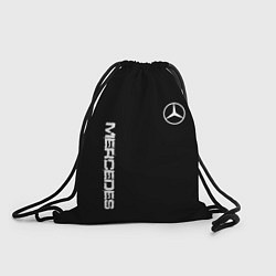 Рюкзак-мешок Mercedes benz logo white auto, цвет: 3D-принт