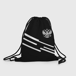 Рюкзак-мешок Россия геометрия спорт, цвет: 3D-принт