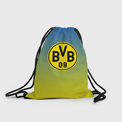 Мешок для обуви Borussia gradient