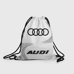 Рюкзак-мешок Audi speed на светлом фоне со следами шин по-центр, цвет: 3D-принт
