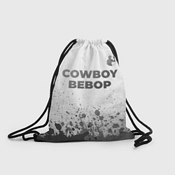 Рюкзак-мешок Cowboy Bebop - white gradient посередине, цвет: 3D-принт