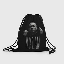 Рюкзак-мешок Rap - Macan, цвет: 3D-принт