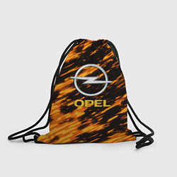 Рюкзак-мешок Opel штрихи огненные, цвет: 3D-принт