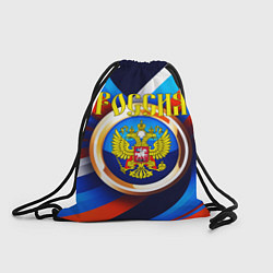 Рюкзак-мешок Герб России в круге, цвет: 3D-принт
