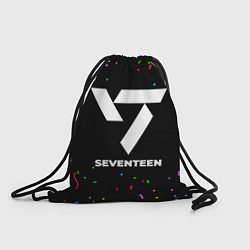 Рюкзак-мешок Seventeen конфети, цвет: 3D-принт