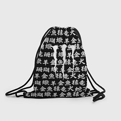 Мешок для обуви Monster energy japan pattern