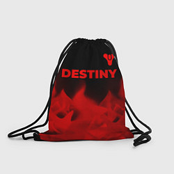 Рюкзак-мешок Destiny - red gradient посередине, цвет: 3D-принт