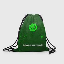 Рюкзак-мешок Gears of War - green gradient по-центру, цвет: 3D-принт