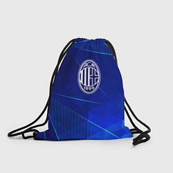 Рюкзак-мешок AC Milan blue poly, цвет: 3D-принт