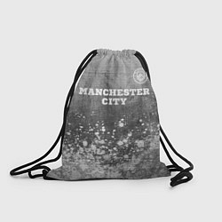 Рюкзак-мешок Manchester City - grey gradient посередине, цвет: 3D-принт