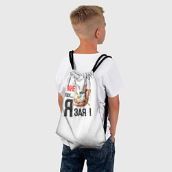 Рюкзак-мешок Мне пох, я зая на пляже, цвет: 3D-принт — фото 2