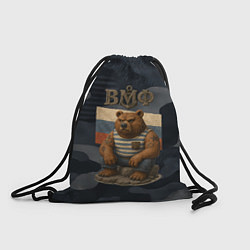 Рюкзак-мешок ВМФ русский медведь, цвет: 3D-принт