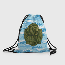 Рюкзак-мешок Честь выше высоты ВДВ, цвет: 3D-принт