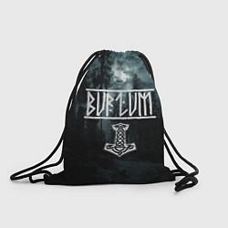 Рюкзак-мешок Burzum - pagan black metal, цвет: 3D-принт