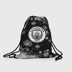 Рюкзак-мешок Манчестер сити снежинки новый год, цвет: 3D-принт