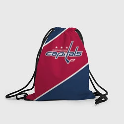 Рюкзак-мешок Washington capitals, цвет: 3D-принт