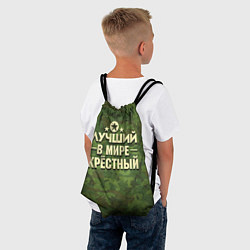 Рюкзак-мешок Лучший крёстный, цвет: 3D-принт — фото 2
