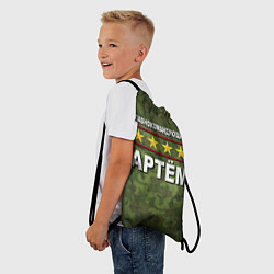 Рюкзак-мешок Главнокомандующий Артём, цвет: 3D-принт — фото 2