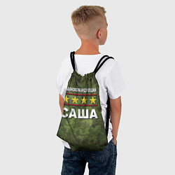 Рюкзак-мешок Главнокомандующий Саша, цвет: 3D-принт — фото 2