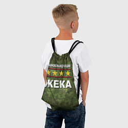 Рюкзак-мешок Главнокомандующий Жека, цвет: 3D-принт — фото 2