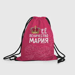 Рюкзак-мешок Её величество Мария, цвет: 3D-принт
