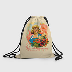 Рюкзак-мешок Ретро, цвет: 3D-принт