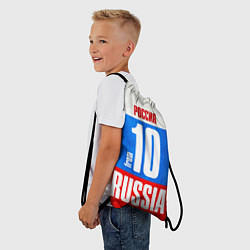 Рюкзак-мешок Russia: from 10, цвет: 3D-принт — фото 2