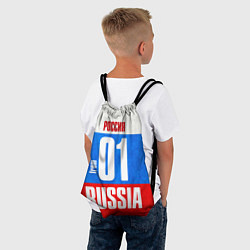 Рюкзак-мешок Russia: from 01, цвет: 3D-принт — фото 2