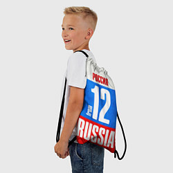 Рюкзак-мешок Russia: from 12, цвет: 3D-принт — фото 2